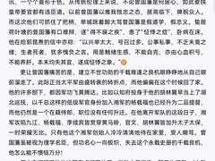 -石景山区图书馆(八角南路)