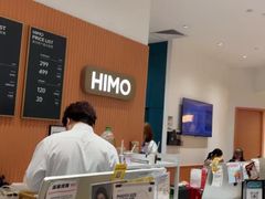 -海马体照相馆(万菱汇店)