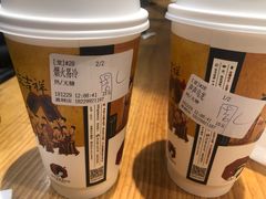 -茶颜悦色(登高路上店)