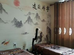 -康美道家中医养生SPA馆(牡丹江路店)