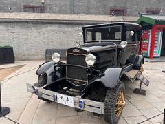 -张学良旧居陈列馆
