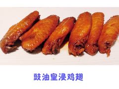 -翠亨村(铜锣湾店)