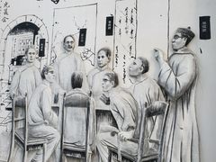 -上海蔡元培故居陈列馆