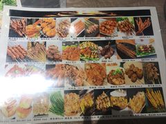 菜单-兄弟龙虾(胜太路总店)