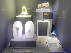 -湖南省地质博物馆