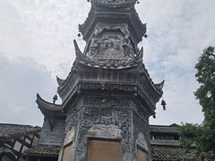 -崇州市街子古镇