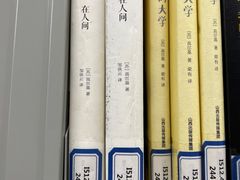 -李沧区图书馆(金液泉路馆)