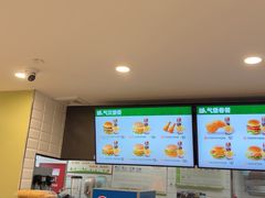 -德克士(五洲餐厅)