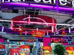 -世纪联华超市(浦电路店)