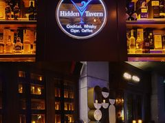 -隐肆威士忌鸡尾酒吧(玉沙国际店)