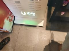 -鼎原力量东北吊炉烧烤(幸福街店)