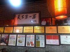 -大雁塔北广场音乐喷泉
