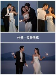 -伊诺摄影(徐州优选店)