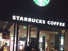 门面-星巴克(绵阳涪城凯德店)