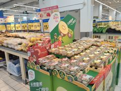 -沃尔玛(摩尔广场店)
