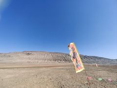 -火焰山景区(火焰山镇)