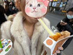 -莫朗核桃饼(虹泉路店)