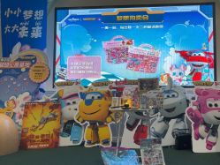 -奈尔宝家庭中心·亲子餐厅(华采天地店)