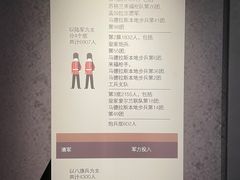 -镇江博物馆