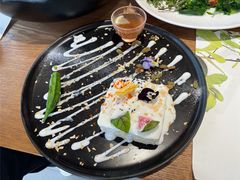 酸奶土豆泥塔塔-青梅酒肆PLUS(长白仙岛北路店)