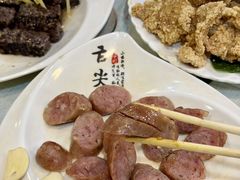 -金姐台湾菜(珠江路店)