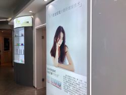 -LESSMORE科技头皮理容中心