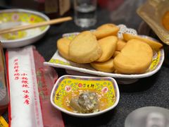 -芦月轩羊蝎子(劲松店)