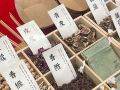 -天河领展广场