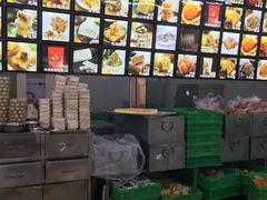 -宫廷糕点铺(建设路店)