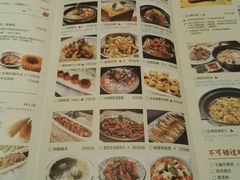 菜单-蜜桃餐厅·古运河畔(南下塘店)
