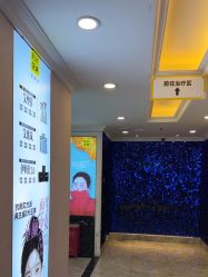 -深圳春天阳光医院·轮廓抗衰中心