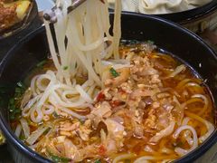酸菜肉丝豆皮-钱汤圆(金桂大道店)