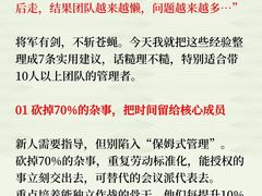 -思训家演讲口才培训(上城校区)