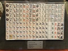 -天一阁博物院