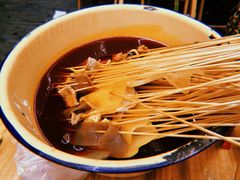 -拈签一笑黄牛肉辣卤串串