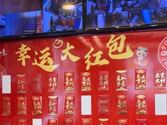 -好口味小吃楼·东北菜(太原南街店)