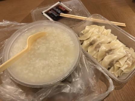 咸骨粥饺子王(东区店)-"应该大家比较多都是点外卖,他家外卖挺划算.