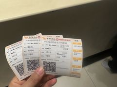 -卢米埃影城(住总万科杜比全景声激光店)