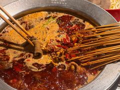 -钢管厂五区小郡肝火锅串串香(总店)