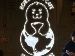 -抱抱地球咖啡馆(国家海洋博物馆店)