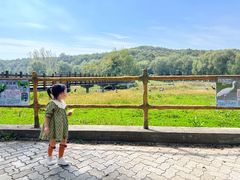 -哈尔滨北方森林动物园