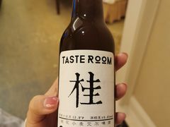 -海口香格里拉大酒店·大堂吧