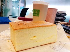 招牌芝士蛋糕-台拾记古早味现烤蛋糕(新世界花苑店)