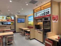 -小木屋拌饭(沈阳中街大悦城店)