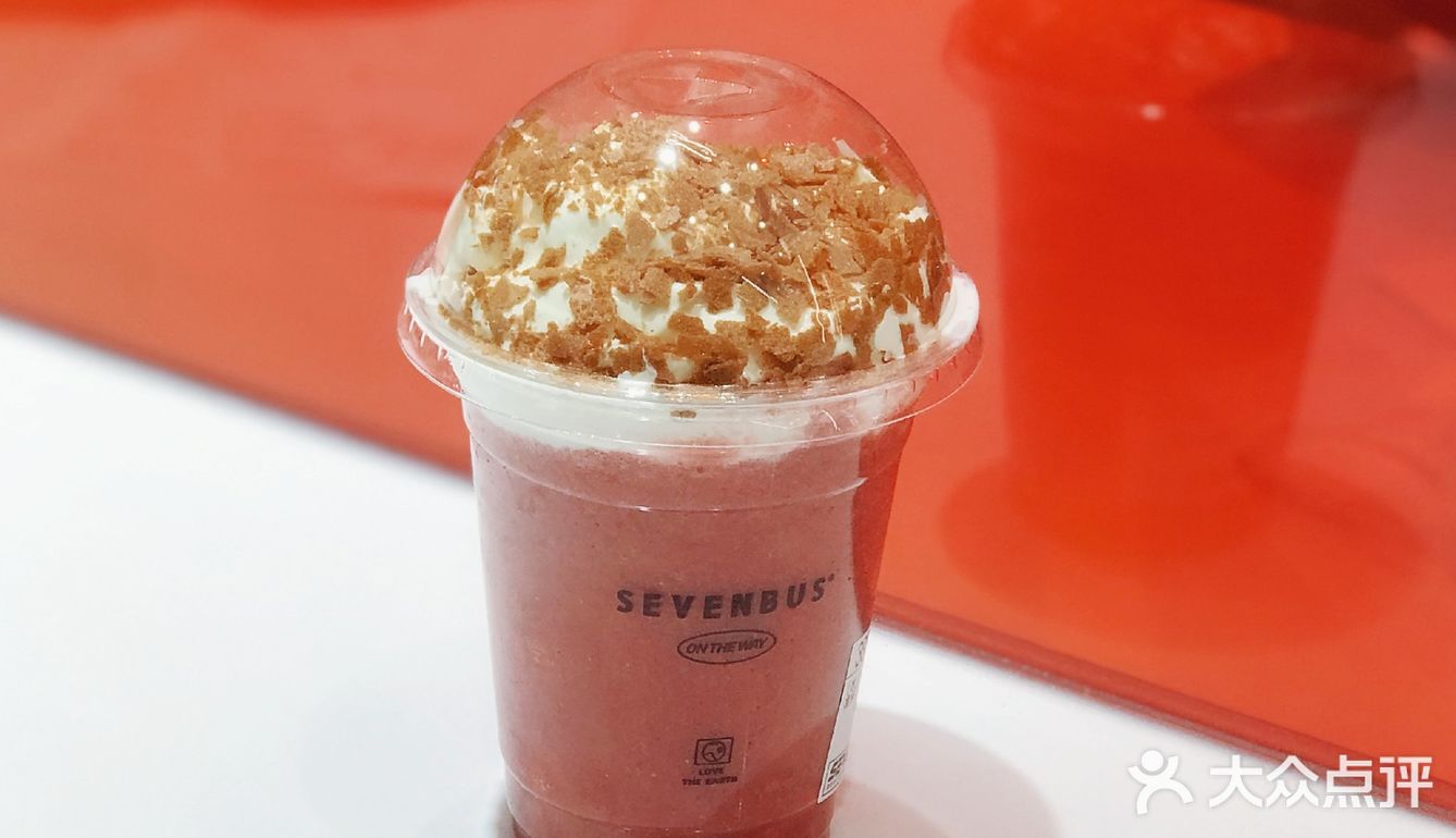一分钱饮品全场自选，还送周边[发呆]