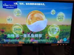 -东方棕泉·洗浴·按摩·美食国际水疗会所(福田店)