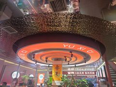 -遇西祠·海鲜烧烤(总店)