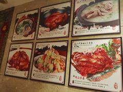 -老爷庙风味美食府(魏都大道店)