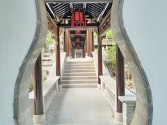 -扬州大运河文化旅游度假区·盆景园