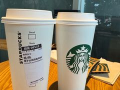 -星巴克(舟山蜈蚣峙店)